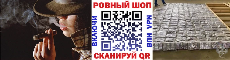 Магазины продажи наркотиков Нефтекамск Cocaine Псилоцибиновые грибы АМФ Марихуана Альфа ПВП Меф