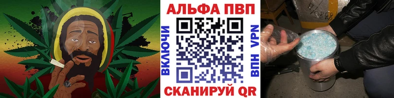 закладки  Нефтекамск  МЕГА зеркало  APVP СК КРИС 