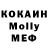 Кетамин VHQ atforen