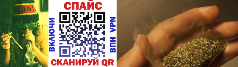 Бутират 99%  маркетплейс как зайти  Нефтекамск  OMG зеркало 