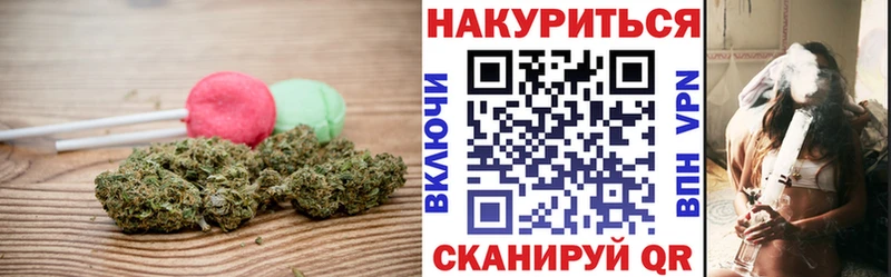 цены наркотик  Нефтекамск  Еда ТГК конопля 