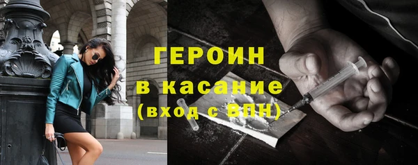 бутик Гусев