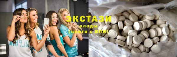 кокаин перу Гусь-Хрустальный