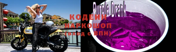 бутик Гусев