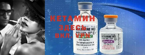 ECSTASY Дмитров
