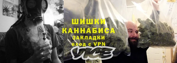 гашиш Гусиноозёрск