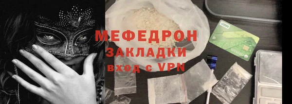 гашиш Гусиноозёрск