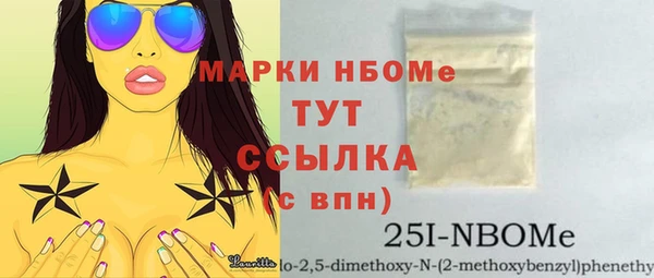 СК Дмитриев
