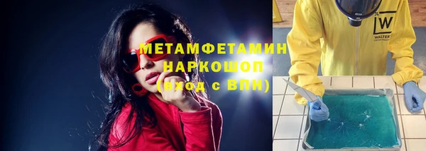 jwh Дмитровск