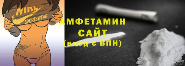 кокаин перу Гусь-Хрустальный