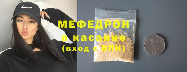 jwh Дмитровск