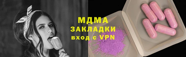 СК Дмитриев
