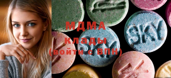 jwh Дмитровск