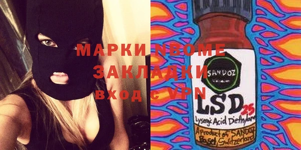 ECSTASY Дмитров