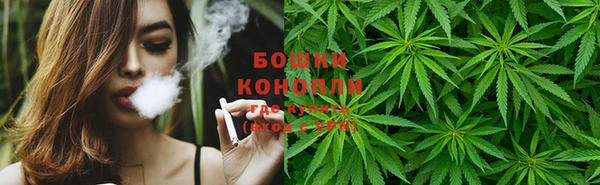 бутик Гусев
