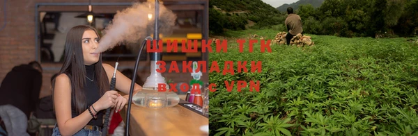 гашиш Гусиноозёрск