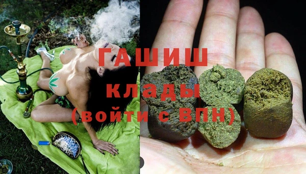кокаин перу Гусь-Хрустальный