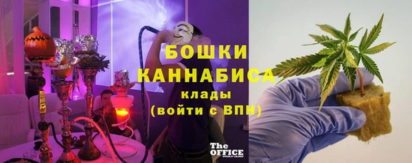 бутик Гусев