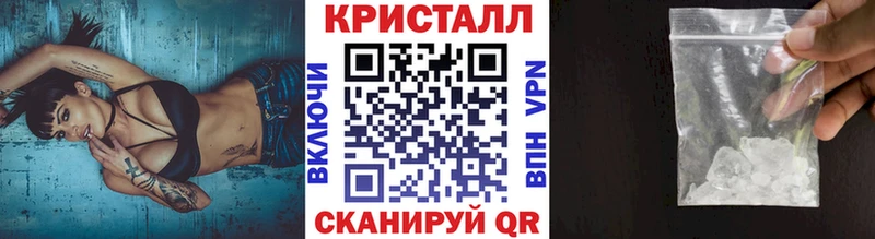 МЕТАМФЕТАМИН Декстрометамфетамин 99.9%  что такое   Нефтекамск 